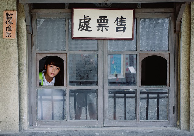 window-security-bar-640x480-48423118.jpeg