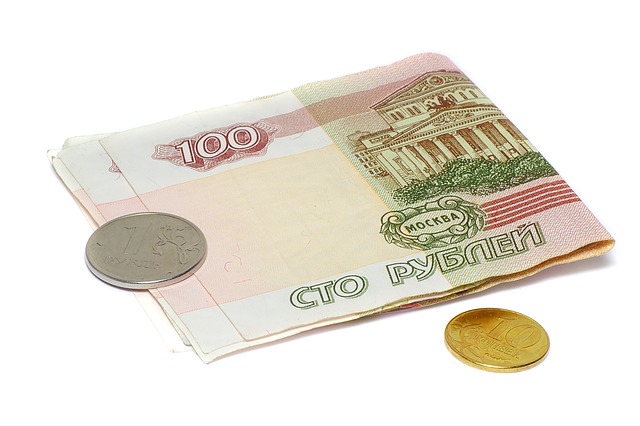 money-640x480-22094370.jpeg