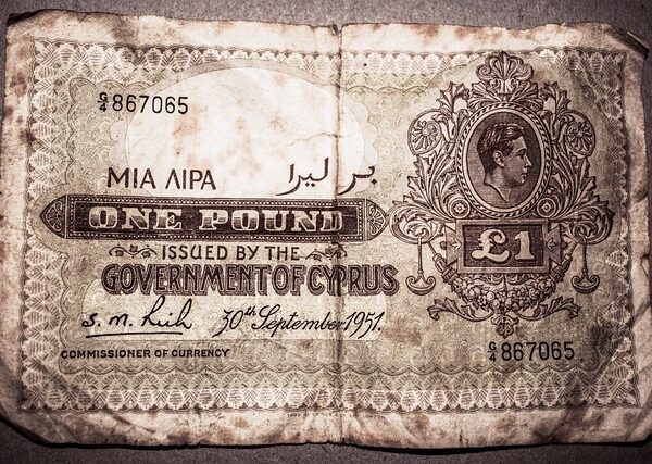money-640x480-9129217.jpeg