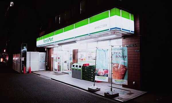 commercial-buildings-640x480-19633296.jpeg