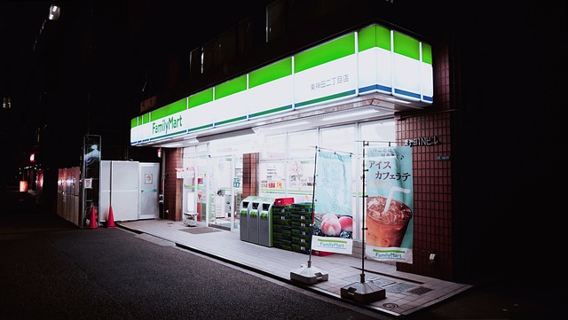 commercial-buildings-640x480-19633296.jpeg